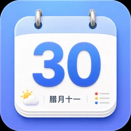AirCalendar